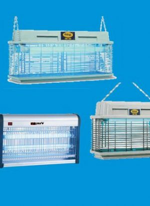 Electric UV Insect Killer Mosquito Fly Pest Zapper Catcher Trap LED
