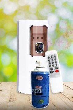 Automatic room perfume dispenser with remote